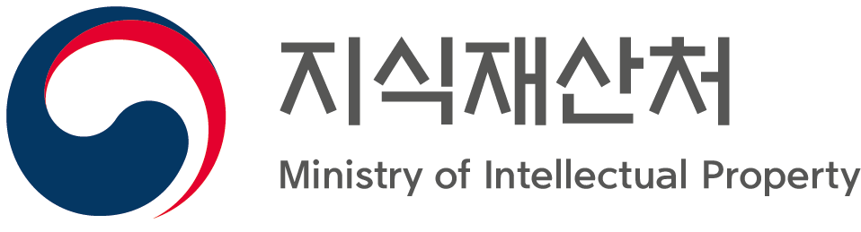 지식재산처