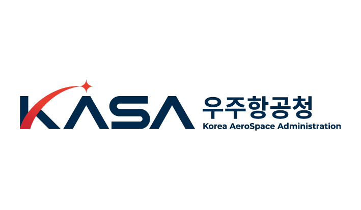 우주항공청
